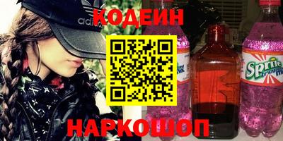 тгк Коммунар