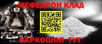 тгк Коммунар