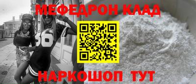 спиды Конаково
