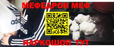тгк Коммунар