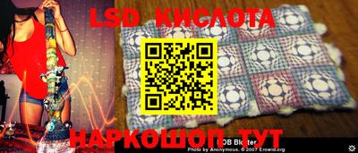 тгк Коммунар