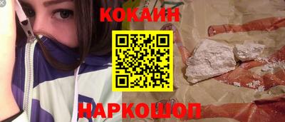 стаф Комсомольск-на-Амуре