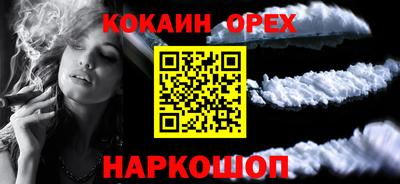 стаф Комсомольск-на-Амуре