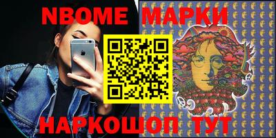 спиды Конаково
