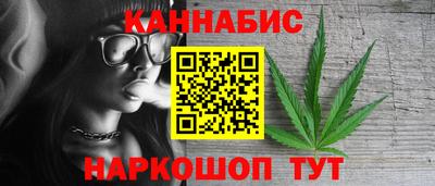 тгк Коммунар