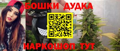 спиды Конаково