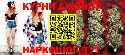 спиды Конаково