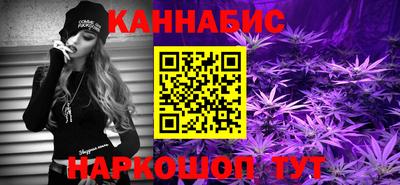 стаф Комсомольск-на-Амуре