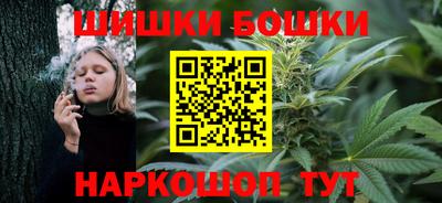тгк Коммунар