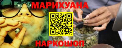 тгк Коммунар