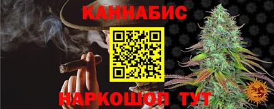 тгк Коммунар
