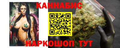 стаф Комсомольск-на-Амуре
