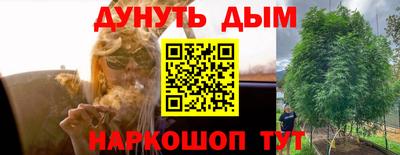 тгк Коммунар