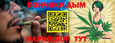 спиды Конаково