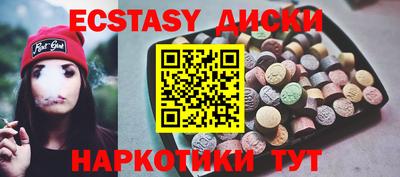стаф Комсомольск-на-Амуре