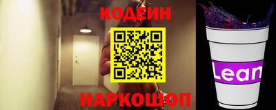 тгк Коммунар