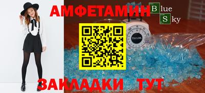 тгк Коммунар