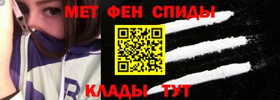 тгк Коммунар