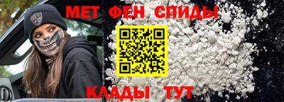 тгк Коммунар