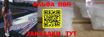 тгк Коммунар