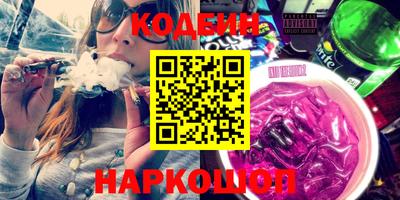 спиды Конаково