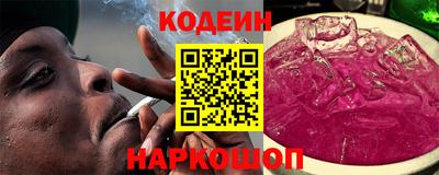 тгк Коммунар