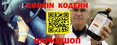 спиды Конаково