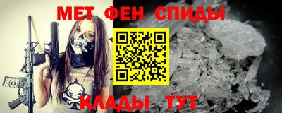стаф Комсомольск-на-Амуре