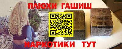 спиды Конаково