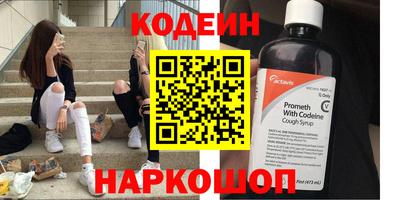 тгк Коммунар