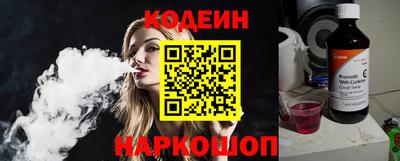 тгк Коммунар
