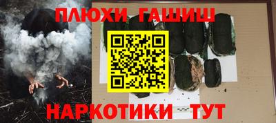 тгк Коммунар