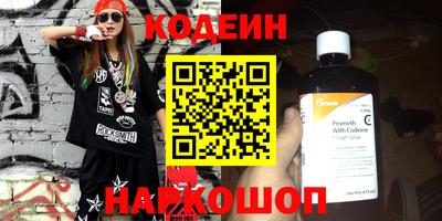 спиды Конаково