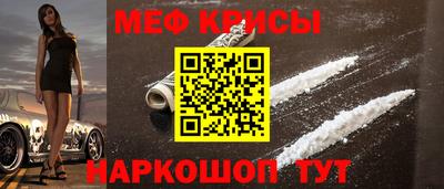 тгк Коммунар