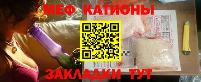 спиды Конаково